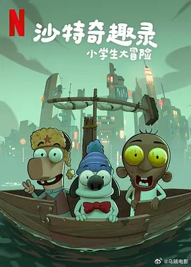 欧美日韩国产色综合一二三四